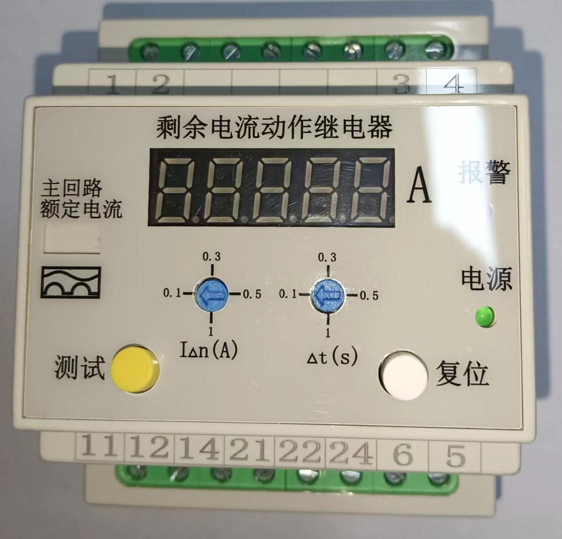 RDE10/D45剩余电流动作继电器