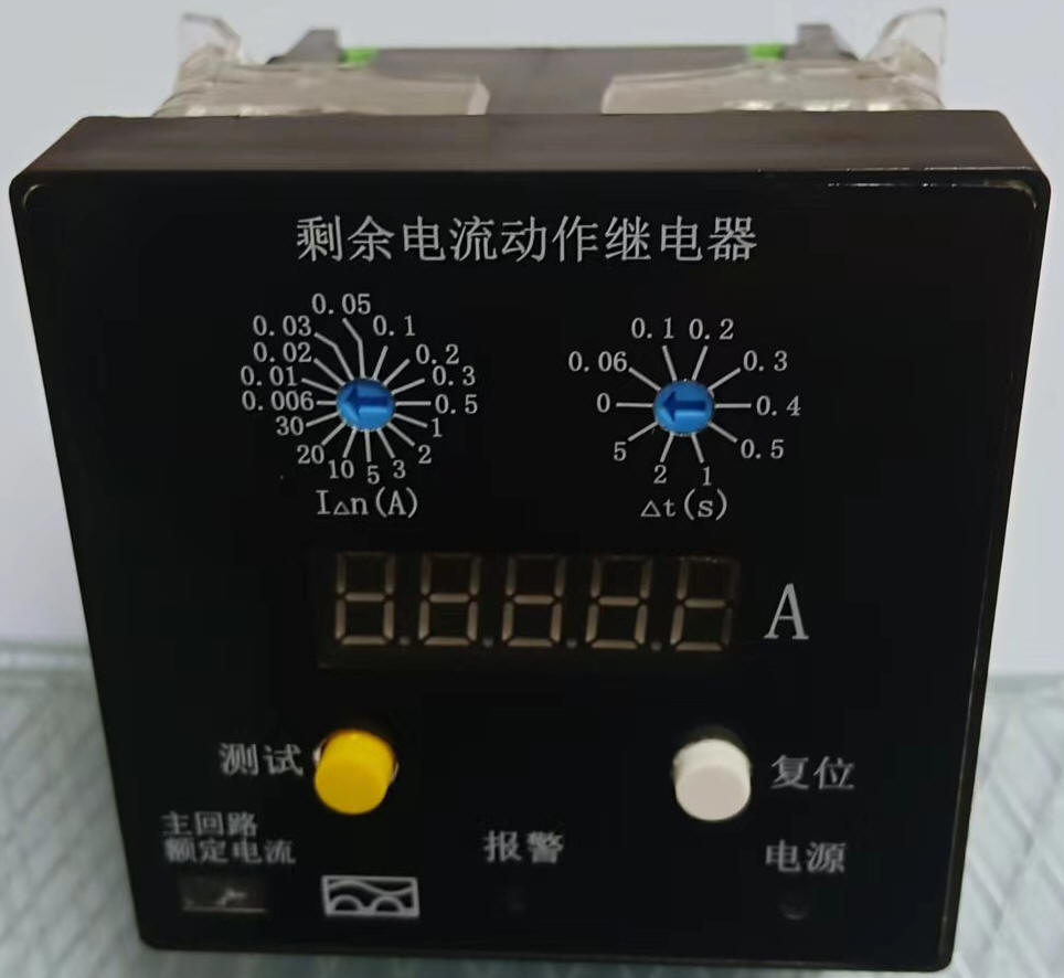 RDE10/M72剩余电流动作继电器